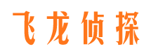 新城区婚外情调查